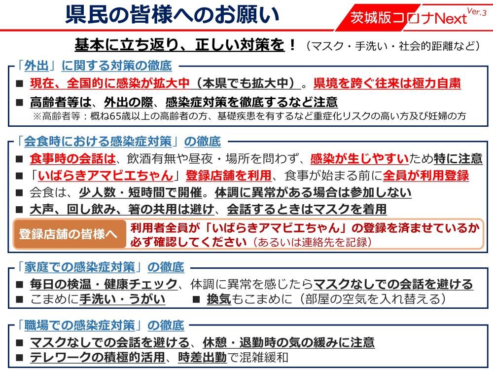 『051006』の画像